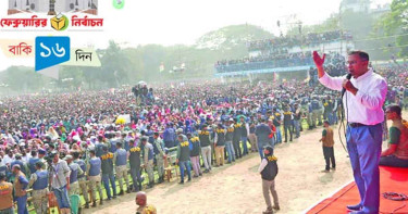 যেকোনো মূল্যে দুর্নীতির টুঁটি চেপে ধরব: তারেক রহমান