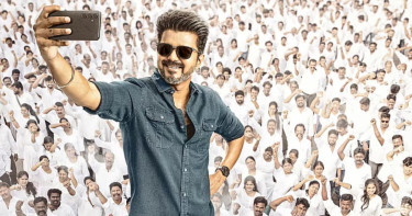 আটকে গেল সিনেমা, যা বললেন থালাপতি বিজয়