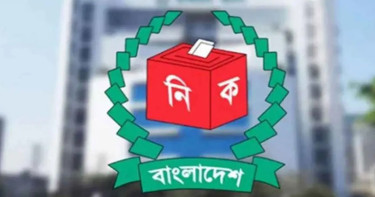 নির্বাচনে ৩০ হাজার কেন্দ্রে বডিওর্ন ক্যামেরা থাকবে