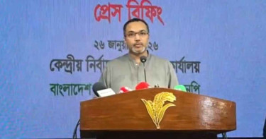 প্রচারণায় ধর্মের ব্যবহার বন্ধ ও আনসার সদস্যদের এলাকা বদলের দাবি বিএনপির