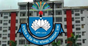 শিক্ষা প্রতিষ্ঠানে তামাক ও অস্বাস্থ্যকর খাবার নিষিদ্ধ