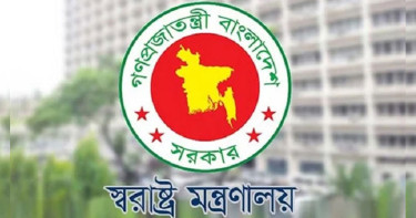 প্যারোলে মুক্তির নতুন নীতিমালা জারি