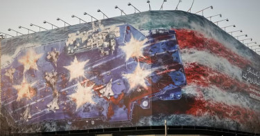 যুক্তরাষ্ট্রকে সতর্ক করে তেহরানে বিশাল ম্যুরাল উন্মোচন