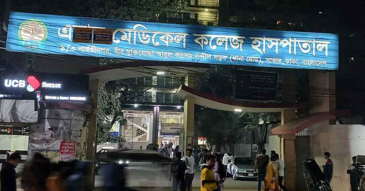 আশুলিয়ায় ব্যবসায়ীকে গুলি