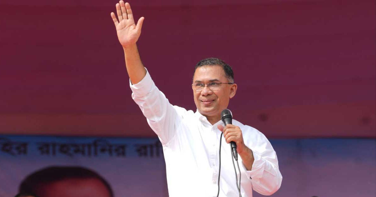 ২১ বছর পর আজ ময়মনসিংহ যাচ্ছেন তারেক রহমান, বক্তব্য দেবেন জনসভায়