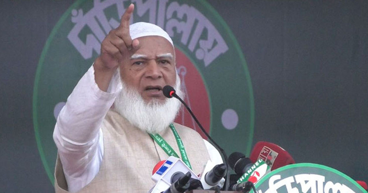 খুলনায় আজ জনসভায় ভাষণ দেবেন জামায়াত আমির