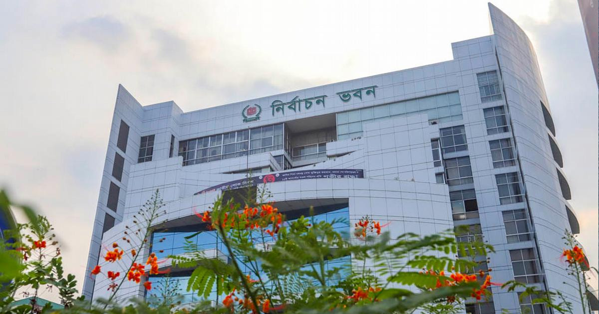 অন্তত ৪ হাজার গণমাধ্যমকে ভোটের পাস দিচ্ছে নির্বাচন কমিশন