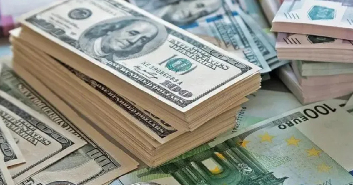 বাংলাদেশি টাকায় আজকের মুদ্রা বিনিময় হার