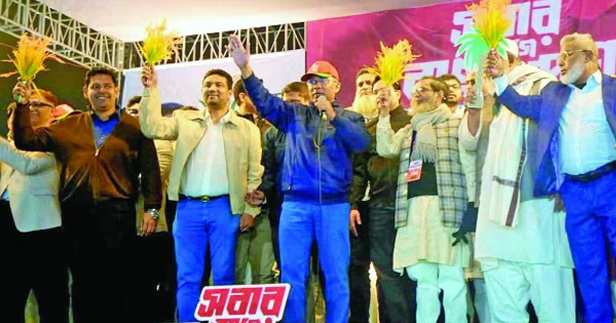 নির্বাচন বাধাগ্রস্ত করতে ষড়যন্ত্র চলছে