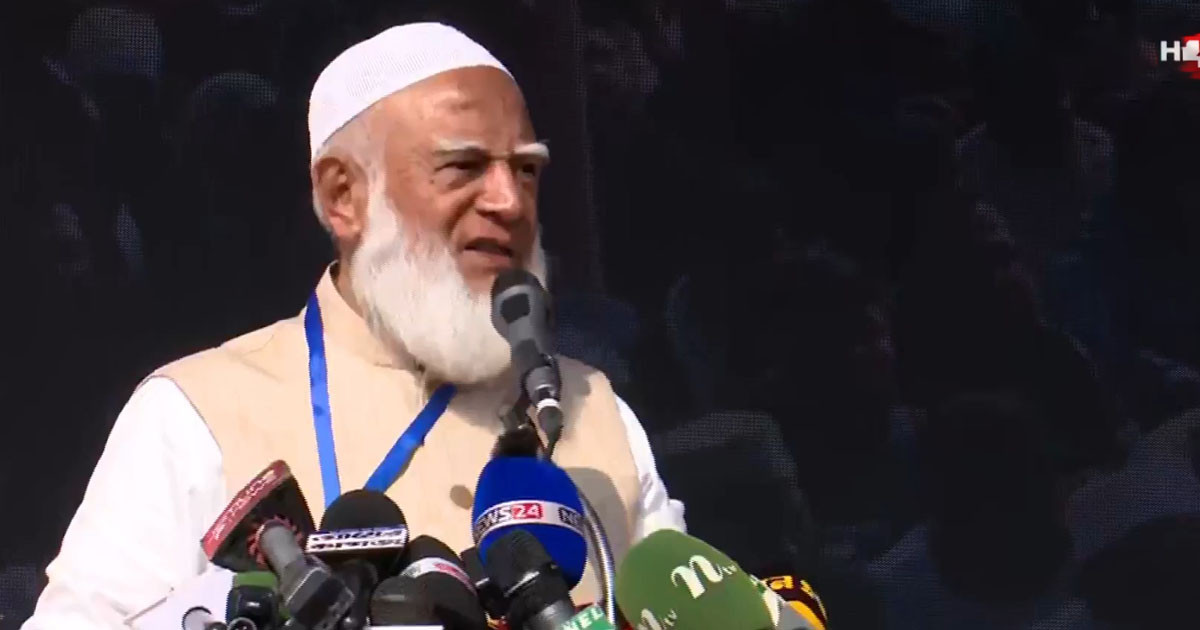 দেশকে চাঁদাবাজমুক্ত করার জন্য দাঁড়িপাল্লায় ভোট দিন: জামায়াত আমির