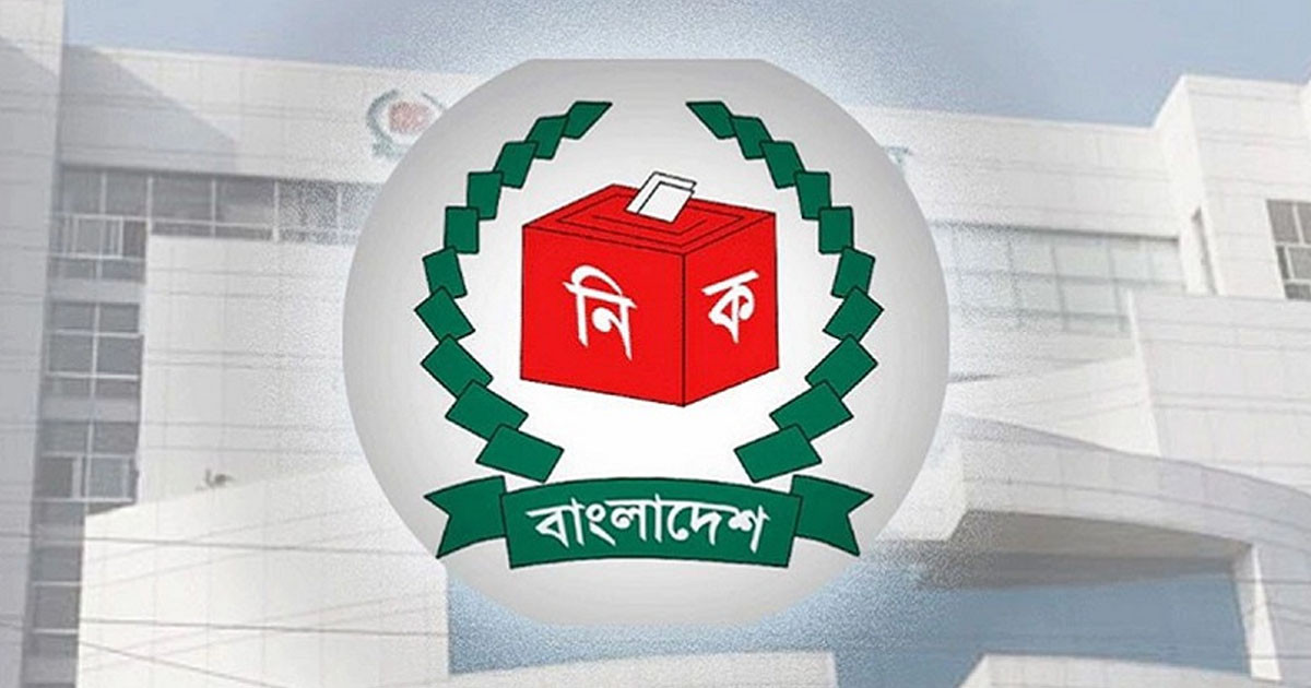 সাংবাদিকরা ভোটকেন্দ্রে প্রবেশের অনুমতিপত্র পাবেন অনলাইনে: ইসি