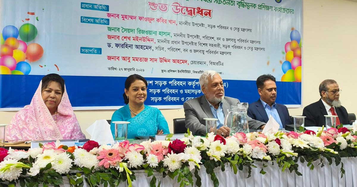 বিআরটিসির সব বাস থেকে কালো ধোঁয়া বের হয়: পরিবেশ উপদেষ্টা