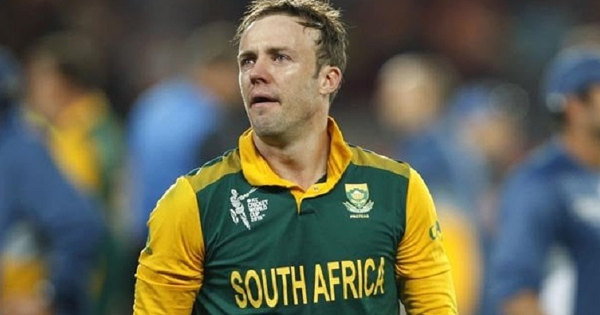 বিশ্বকাপে বাংলাদেশের না থাকা ক্রিকেটের জন্য হতাশা: ডি ভিলিয়ার্স