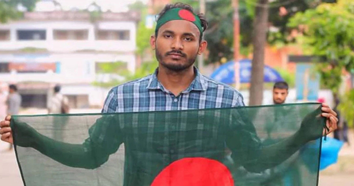 আবু সাঈদ হত্যা মামলার যুক্তিতর্ক শেষ, রায় যেকোনো দিন