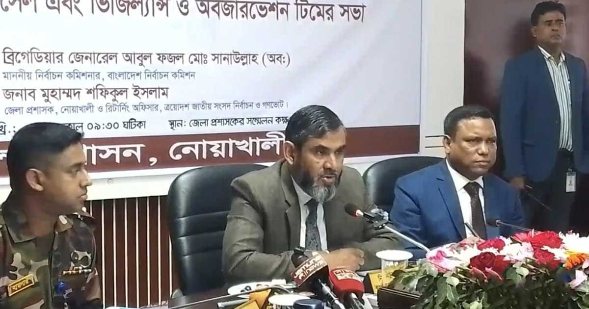 ভোটের সততা নষ্ট হওয়ার বিষয়ে ছাড় দেওয়া হবে না: ইসি