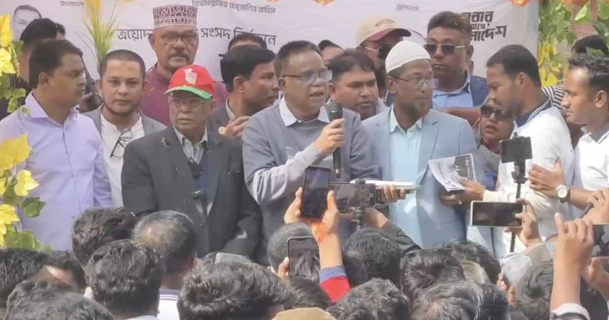 দেশকে অর্থনৈতিকভাবে সমৃদ্ধ করতে বিএনপির বিকল্প নেই: আবদুল আউয়াল মিন্টু