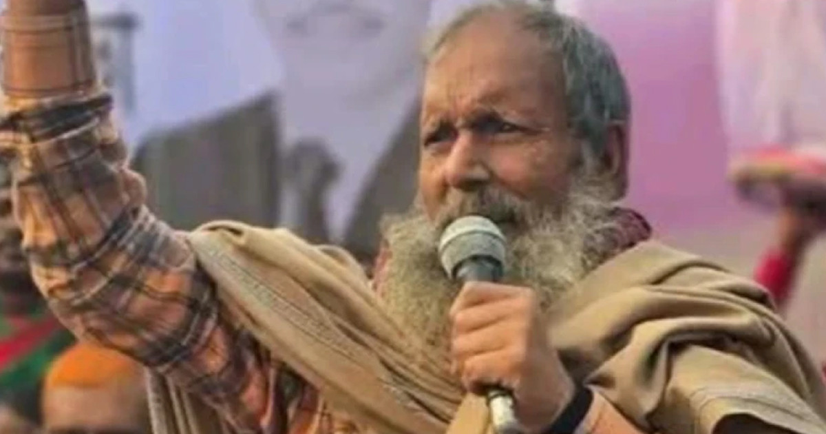 ধানের শীষের প্রার্থীকে নিয়ে কুরুচিপূর্ণ বক্তব্য, বিএনপির নেতা রঞ্জিতকে বহিষ্কার