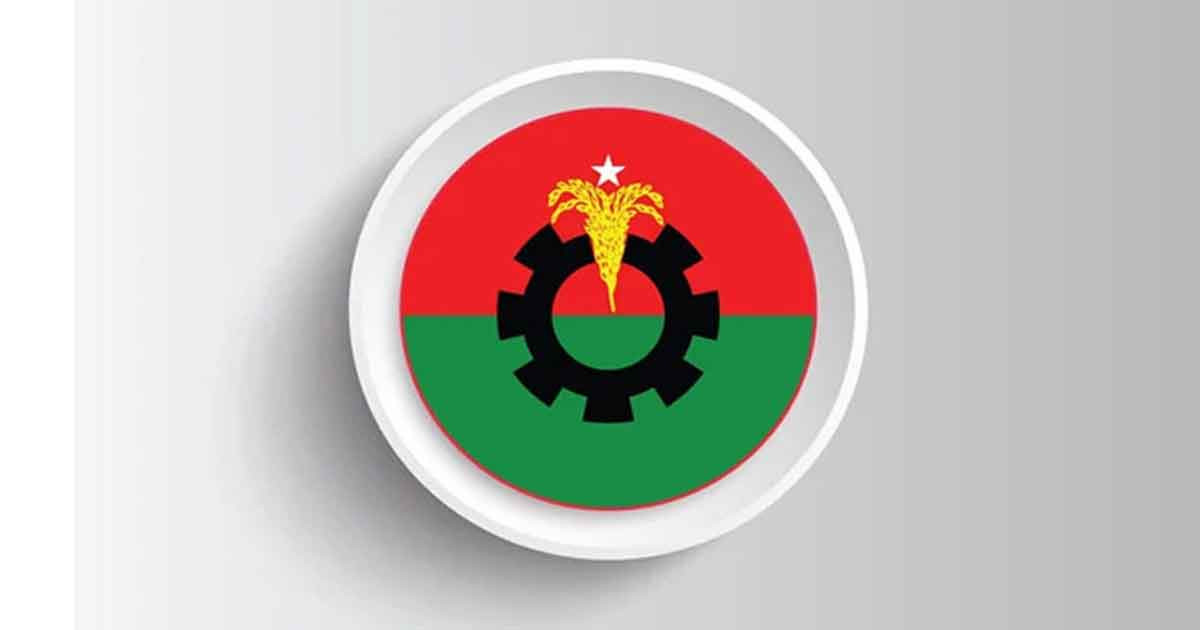 পদ হারালেন বিএনপির ৬ নেতা