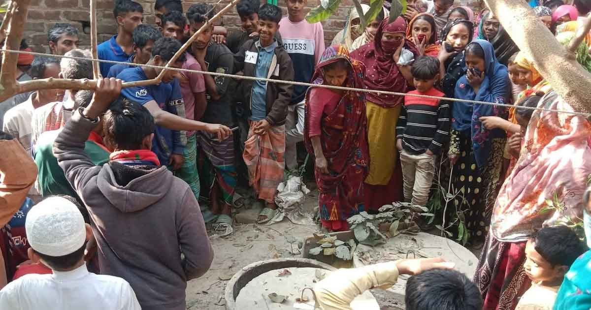 টয়লেটের সেপটিক ট্যাংকে অজ্ঞাত নারীর মরদেহ