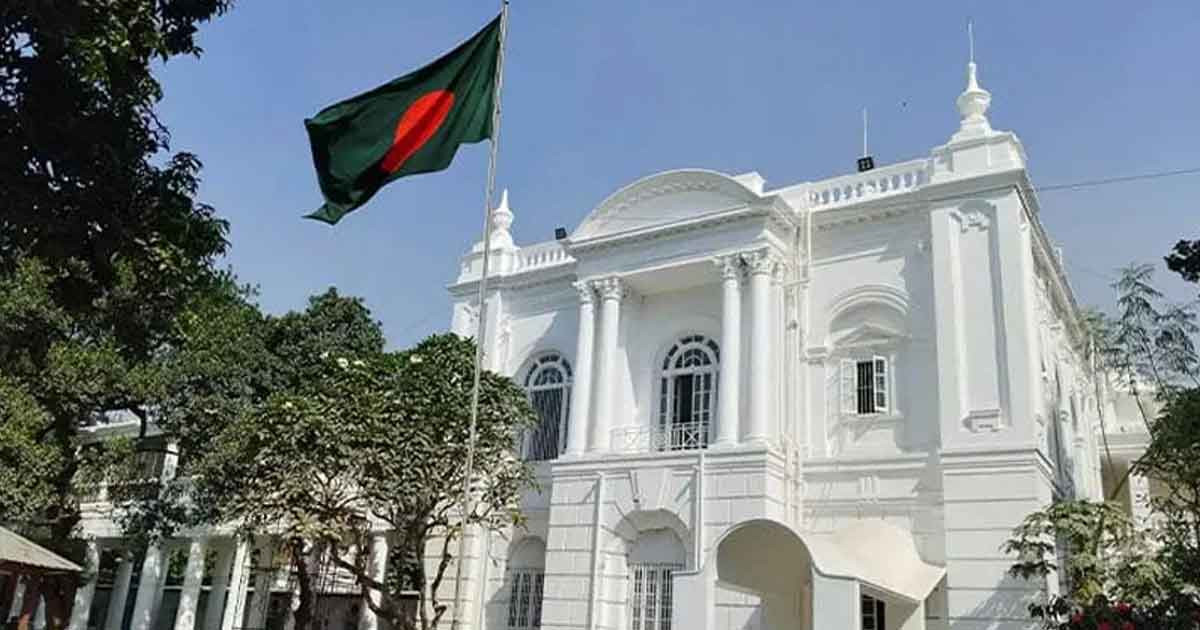 চানখারপুল মামলার রায় পুনর্বিবেচনার দাবিতে শহীদ পরিবারের স্মারকলিপি