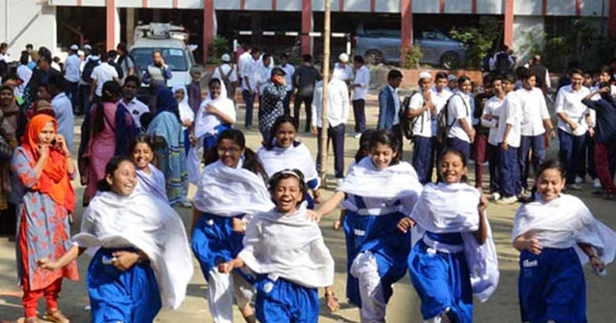 টানা ৪ দিনের ছুটিতে যাচ্ছে শিক্ষাপ্রতিষ্ঠান