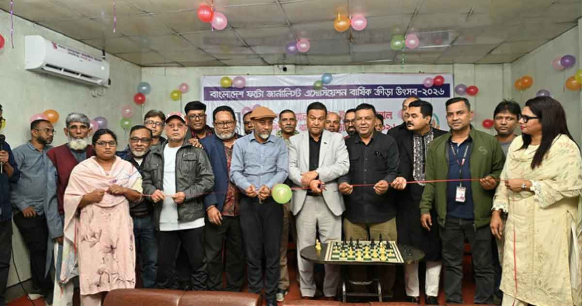 শিশুর মেধা বিকাশে খেলাধুলা জরুরি: কাদের গনি চৌধুরী