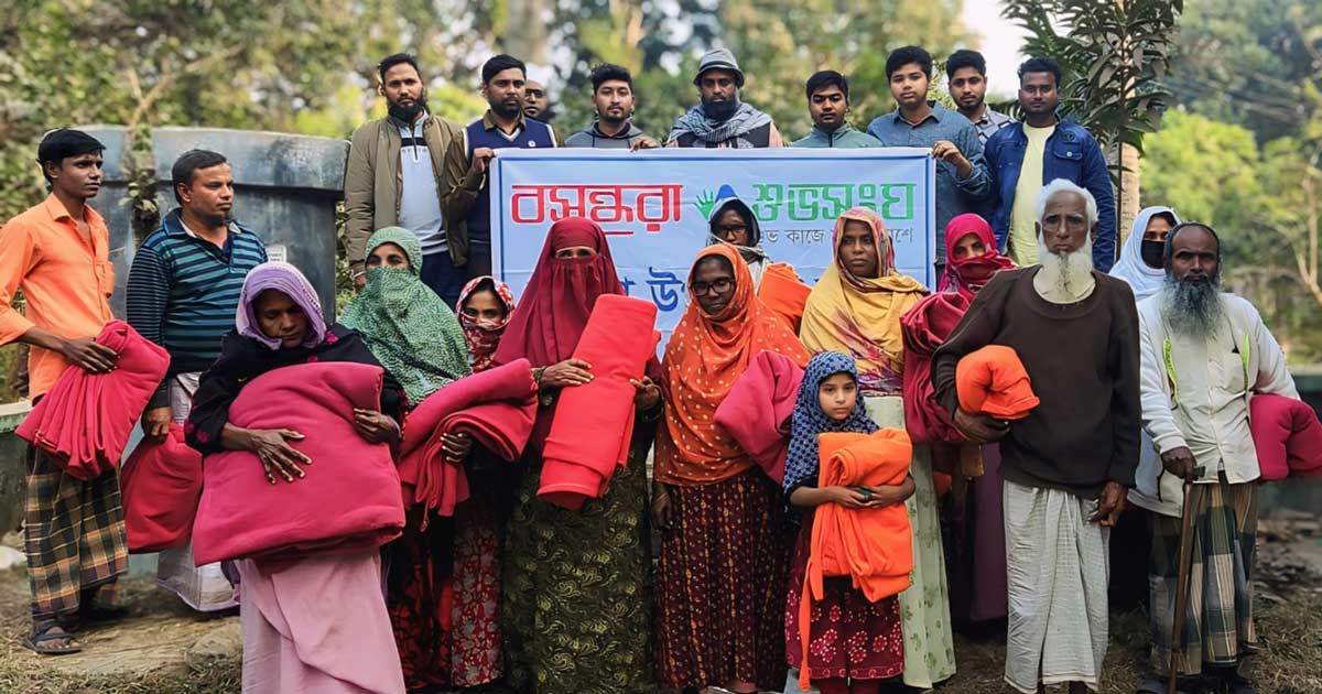 সিংড়ায় বসুন্ধরা শুভসংঘের শীতকালীন উপহার বিতরণ