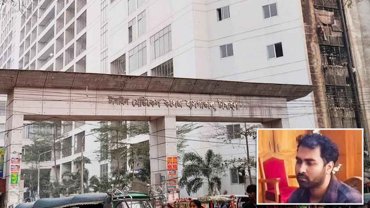 ওয়াশরুমে গোপন ক্যামেরা দিয়ে ১৪ ভিডিও ধারণ, অতঃপর...