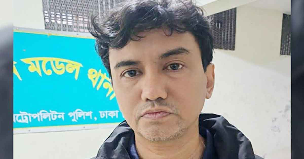 শিশু শিক্ষার্থী নির্যাতনের ঘটনায় স্কুল ব্যবস্থাপক ৪ দিনের রিমান্ডে