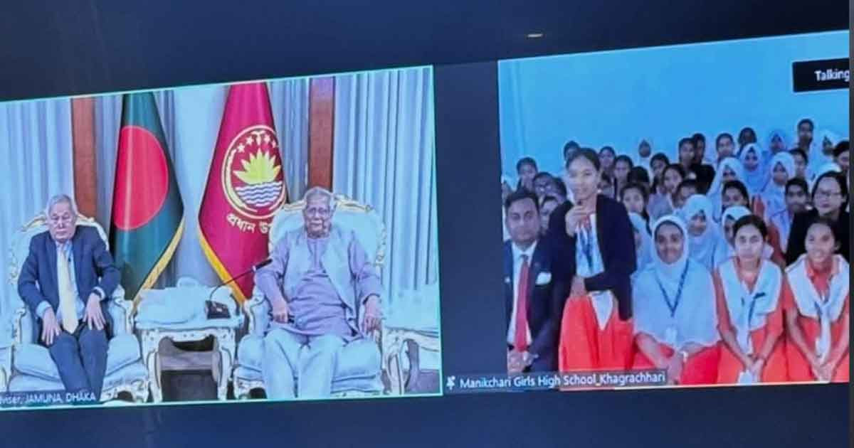 ৩ পার্বত্য জেলায় ই-লার্নিং কার্যক্রমের আনুষ্ঠানিক উদ্বোধন