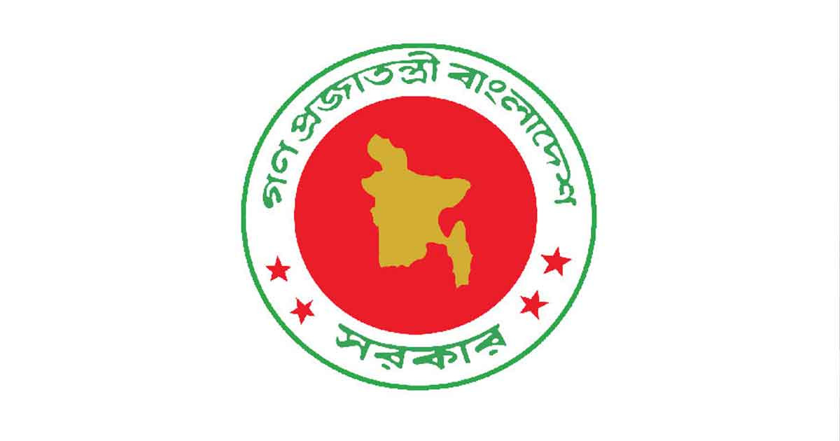 অতিরিক্ত সচিব হলেন ১১৮ কর্মকর্তা