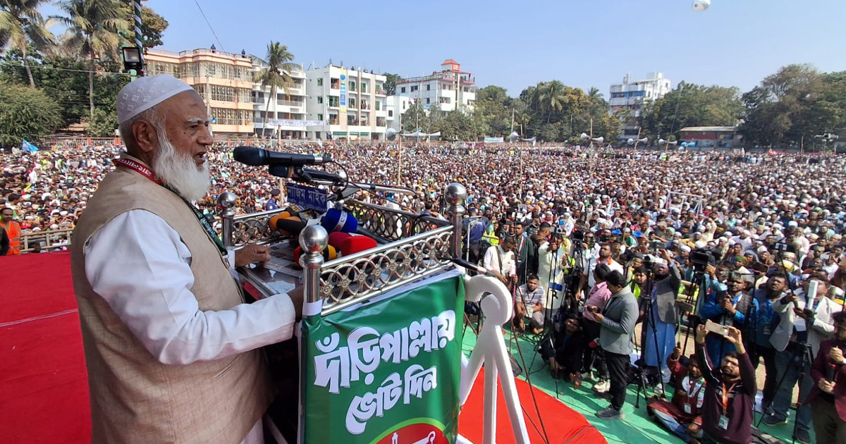 দুর্নীতি-চাঁদাবাজ ও বৈষম্যমুক্ত দেশ গড়বে জামায়াত: ডা. শফিকুর রহমান
