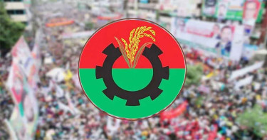 বিএনপির আরও ১০ নেতাকে দুঃসংবাদ