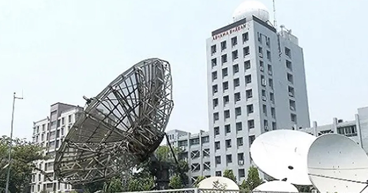 আগামী পাঁচ দিন যেমন থাকবে দেশের আবহাওয়া