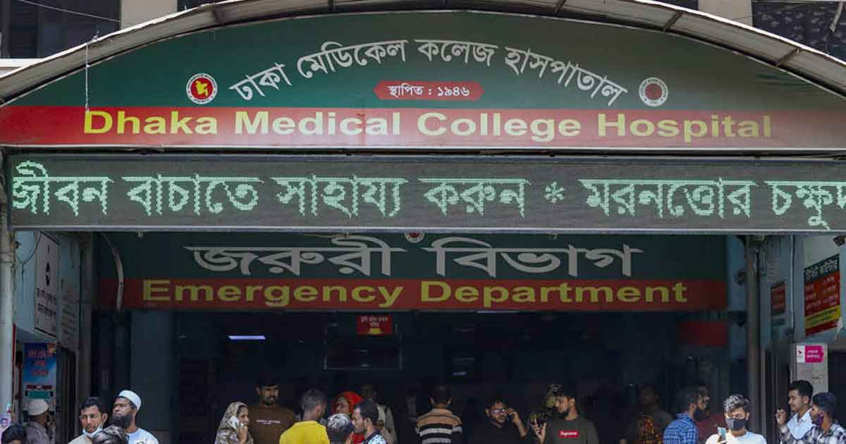 রাজধানীতে ২ বাসের চাপায় প্রাণ হারালেন ব্যাংক কর্মী