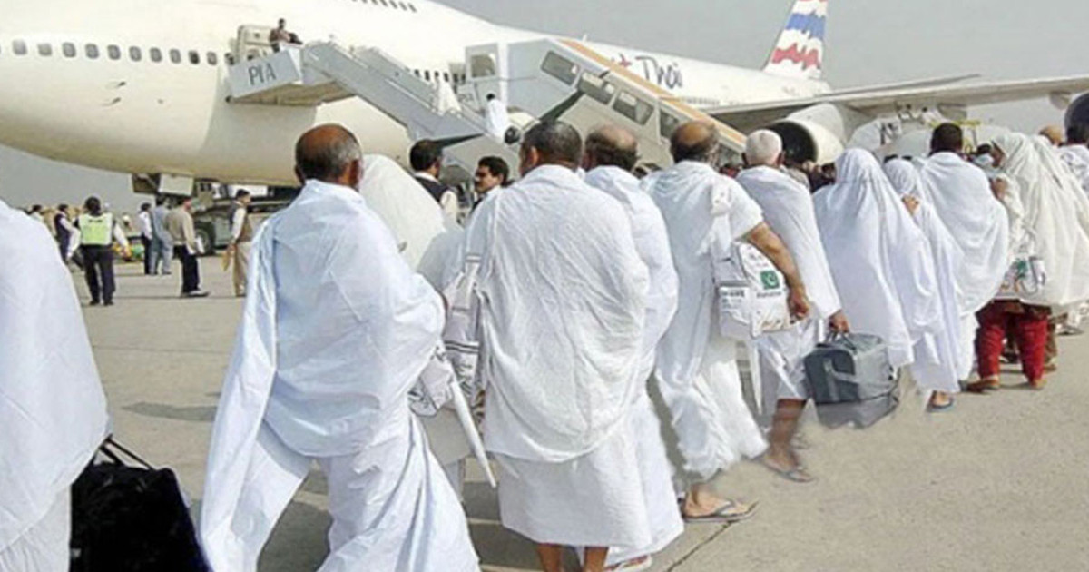 সময় বাড়ল হজযাত্রীদের স্বাস্থ্য পরীক্ষার