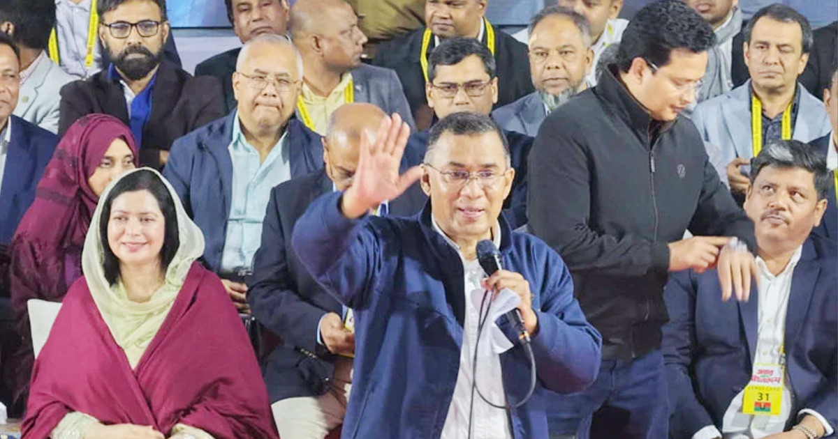 ভোট ডাকাতি হতে দেবে না জনগণ: তারেক রহমান