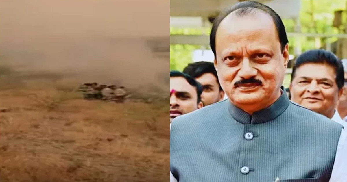 বিমান বিধ্বস্তে মহারাষ্ট্রের উপমুখ্যমন্ত্রীসহ নিহত ৬