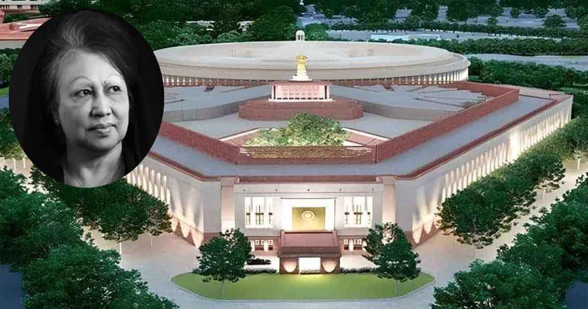 ভারতের পার্লামেন্টে বেগম খালেদা জিয়ার স্মরণে শোকপ্রস্তাব