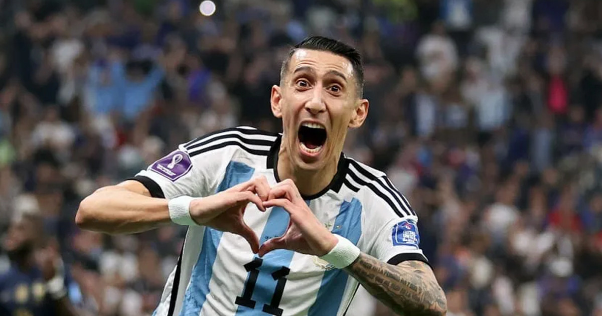 আমার অধ্যায় শেষ: ডি মারিয়া