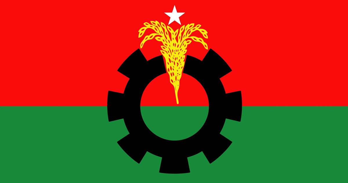 আরও ৫ জনকে বহিষ্কার করলো বিএনপি