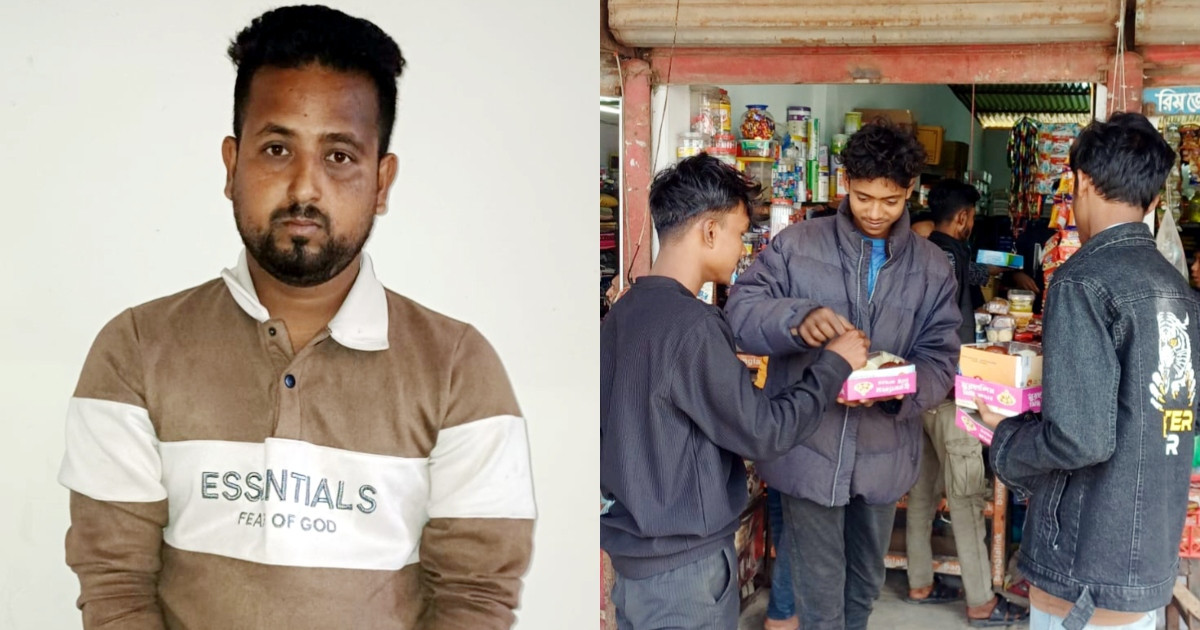 গোপালগঞ্জে যুবককে গ্রেপ্তারে এলাকায় মিস্টি বিতরণ