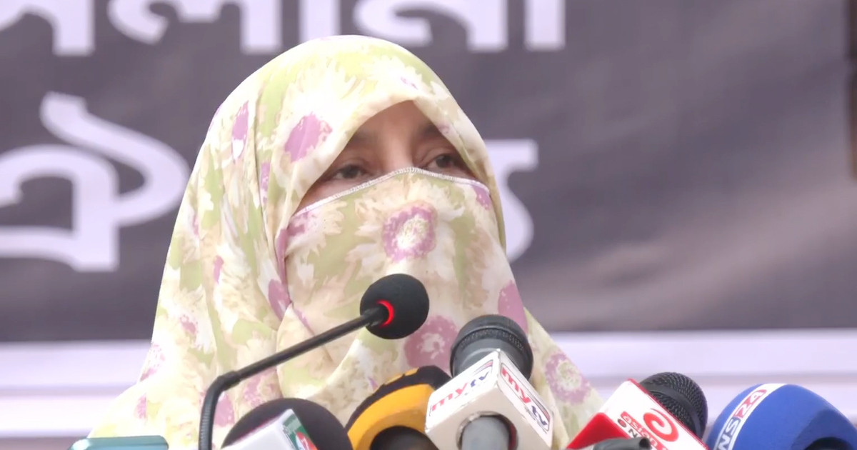 সৎ, যোগ্য, ইমানদার এবং আমানতদার প্রার্থীকে ভোট দেওয়ার আহ্বান জামায়াত আমিরের স্ত্রীর