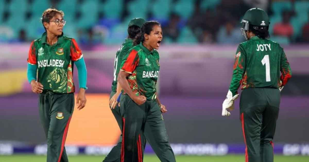 অবশেষে বিশ্বকাপের টিকিট পেল বাংলাদেশ