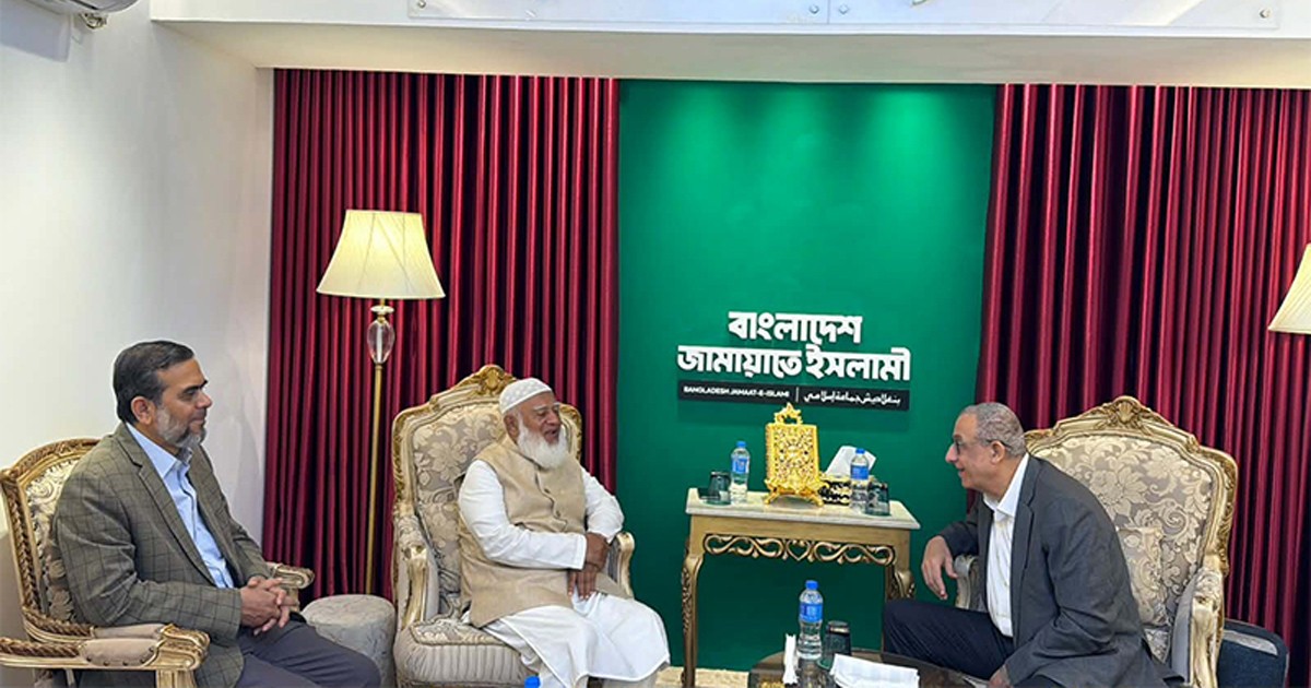 জামায়াত আমিরের সঙ্গে ফিলিস্তিন রাষ্ট্রদূতের সৌজন্য সাক্ষাৎ