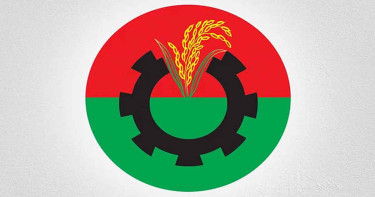 বিএনপির ১৮ নেতাকর্মী বহিষ্কার