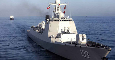 সমুদ্র তলদেশের মিসাইলের সুড়ঙ্গ উন্মোচন করল ইরান, ভিডিও প্রকাশ