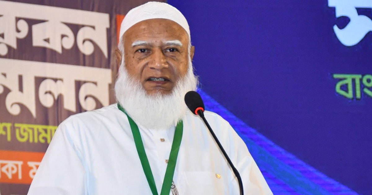 সংঘর্ষে জামায়াত নেতা নিহত, আমিরের বার্তা