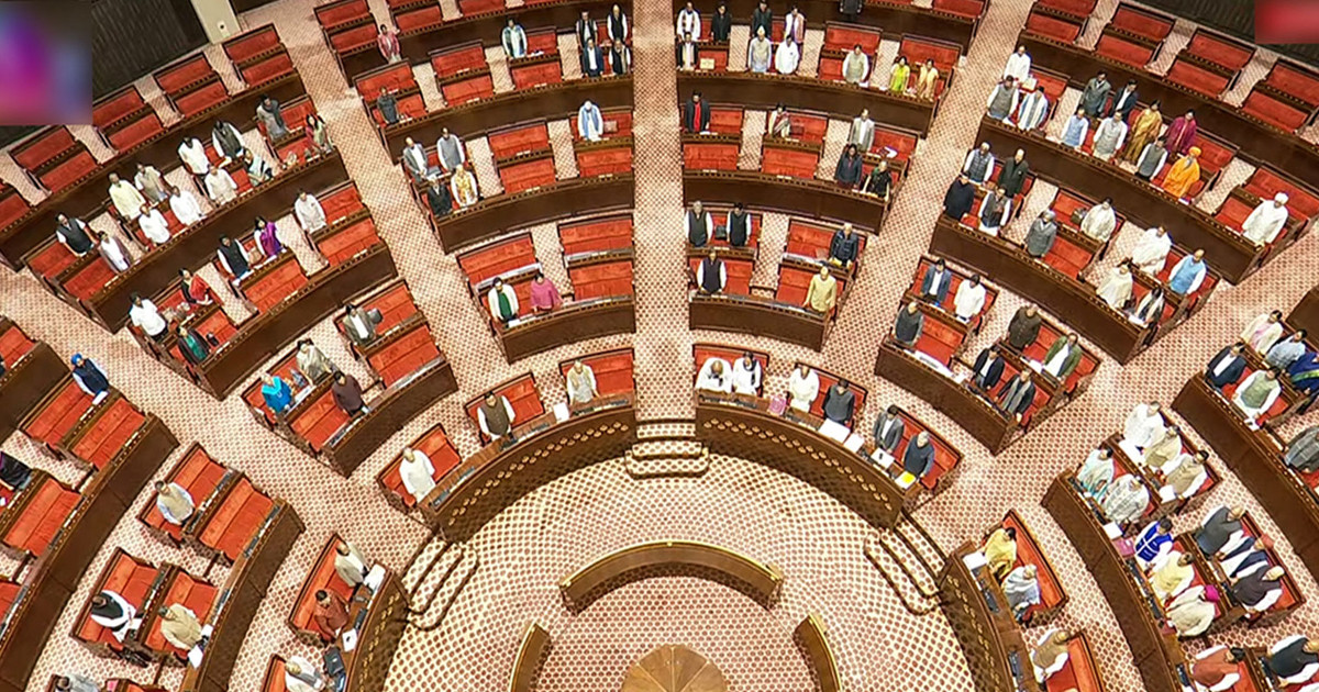 ভারতের পার্লামেন্টে খালেদা জিয়ার প্রতি শোক, উপস্থিত ছিলেন মোদি