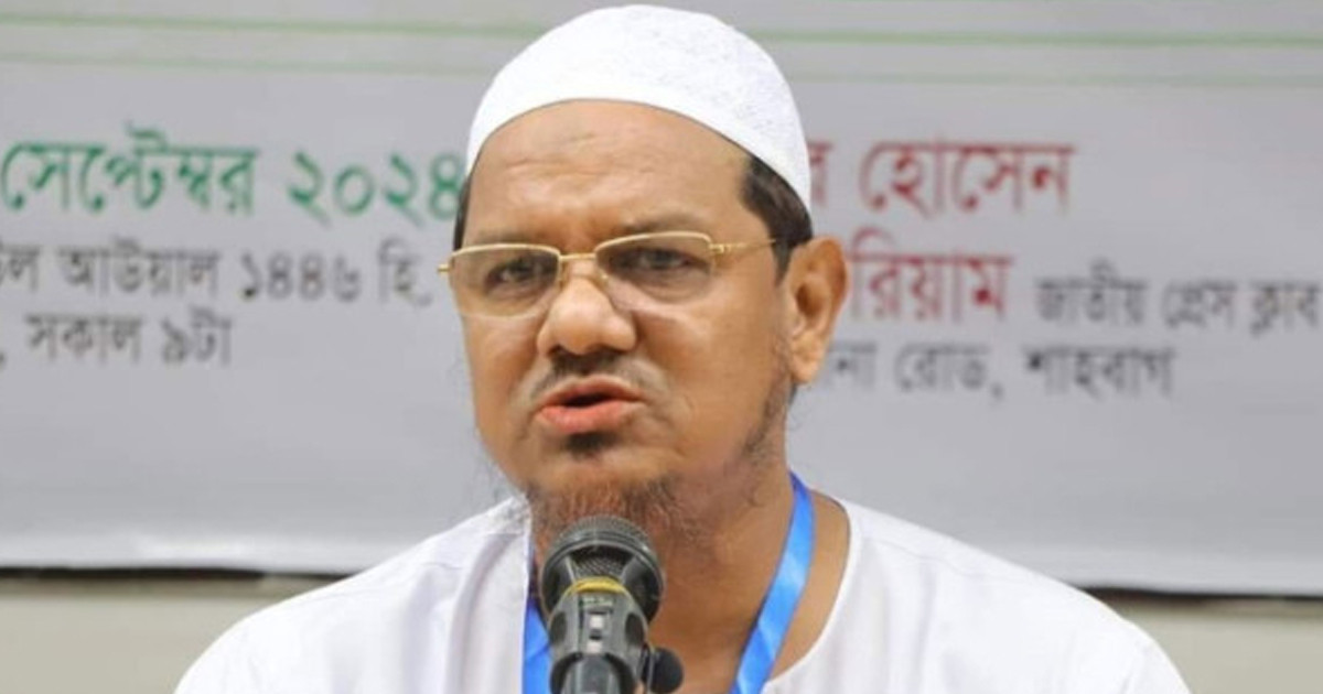 একমাত্র আমরাই ইসলাম প্রতিষ্ঠা করতে চাই: চরমোনাই পীর